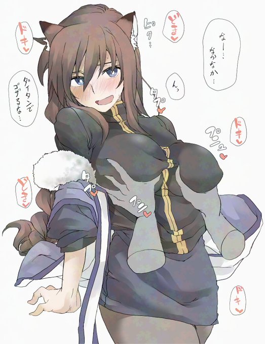 ダルキアン卿すきーーーー!!!! 