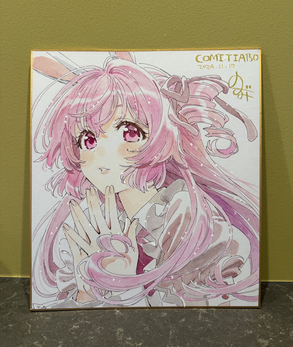 やかん様ページ　　色紙 色紙の通販｜カウネット