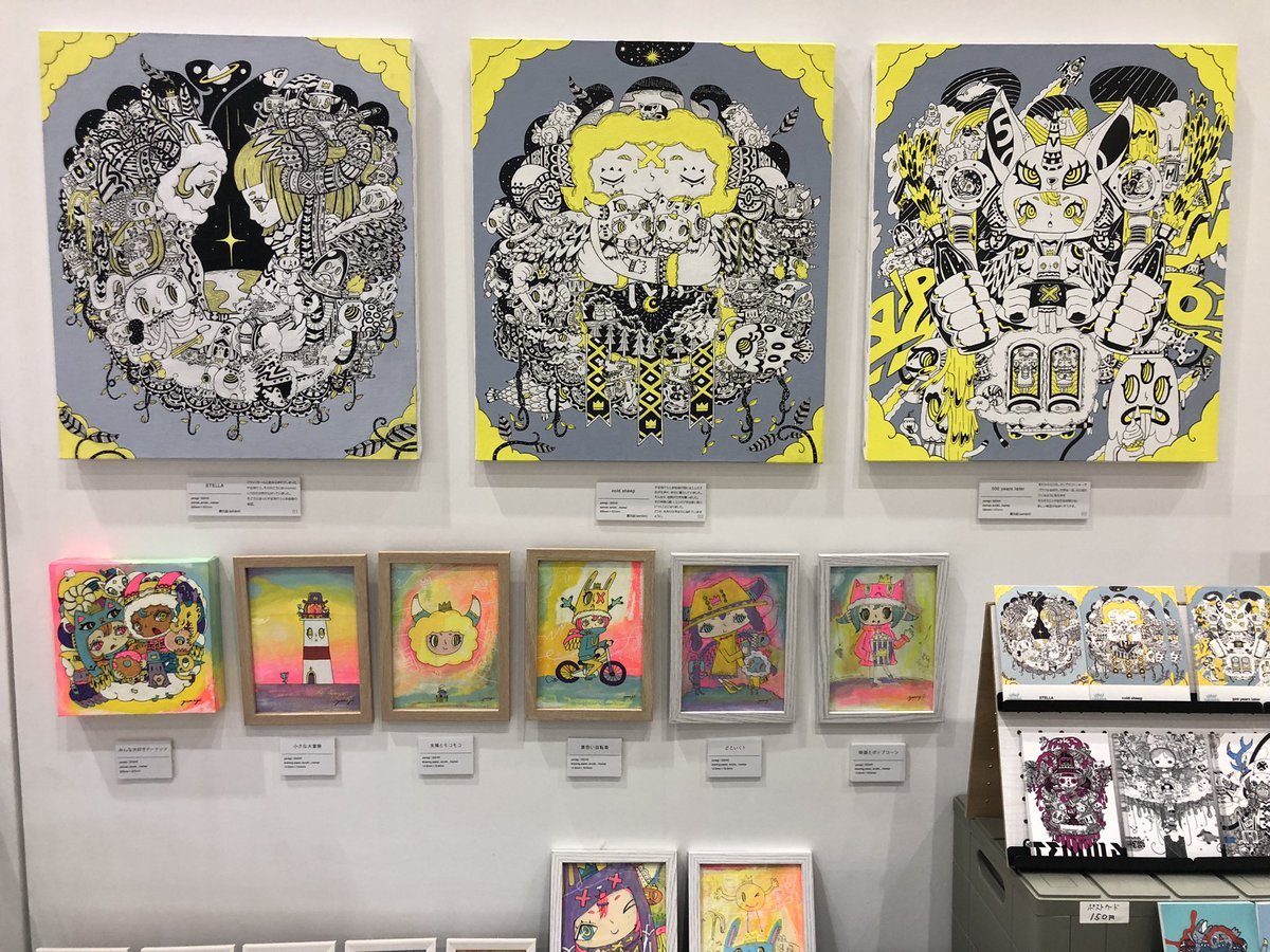 yanagi130's tweet photo. （C-88）デザフェスvol60出展中です。#designfesta https://t.co/R5RV6HYYDz