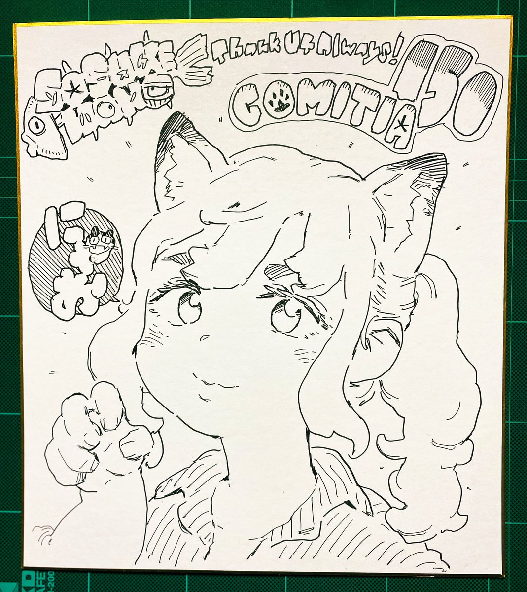 新しい色紙②です🐈‍⬛
ボーッとしてて降りる駅乗り過ごしてコミティアの朝が始まりました。 