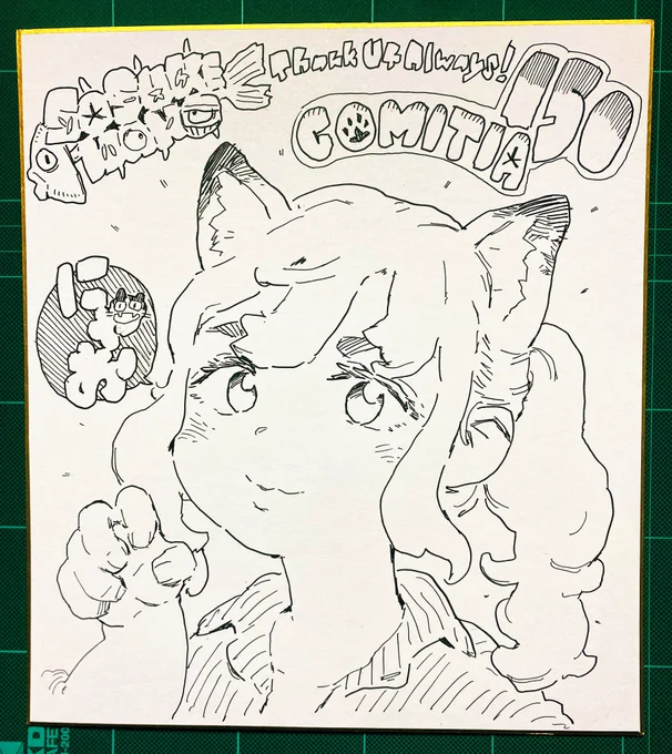 新しい色紙②です🐈‍⬛
ボーッとしてて降りる駅乗り過ごしてコミティアの朝が始まりました。 