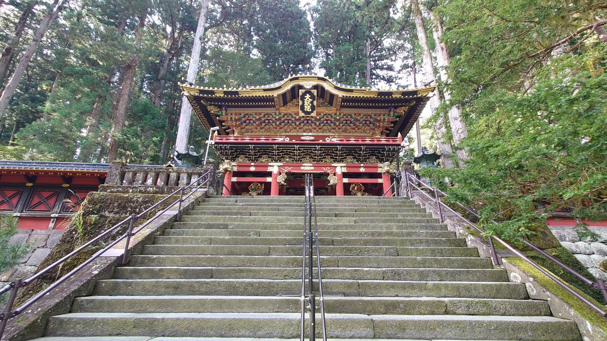 natadecorocoro's tweet photo. 小学校の修学旅行以来の日光

とても良かったです

当時はとても広く感じたけど
16年で身体が大きくなったようです https://t.co/pUFZD2Eydd