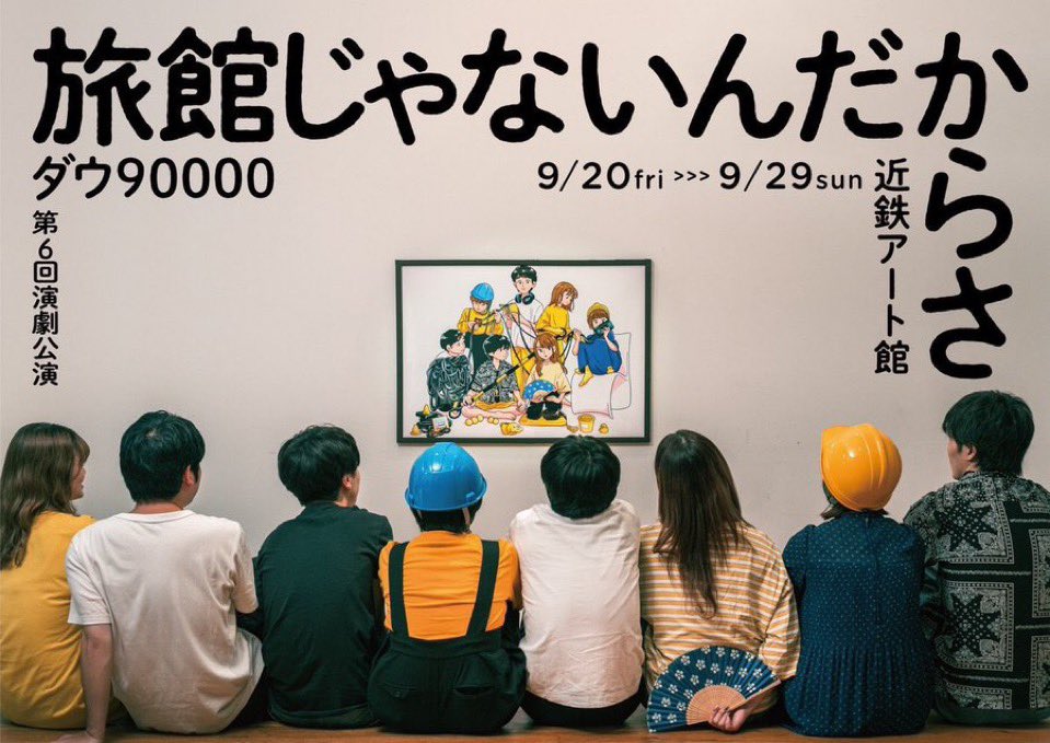 Show0408S's tweet photo. 【配信最終日！】

今日で終わり！駆け込んで！
https://t.co/37QPUOyY8P

今5359枚！！5500いけるか！？ https://t.co/58fIa2dEhE