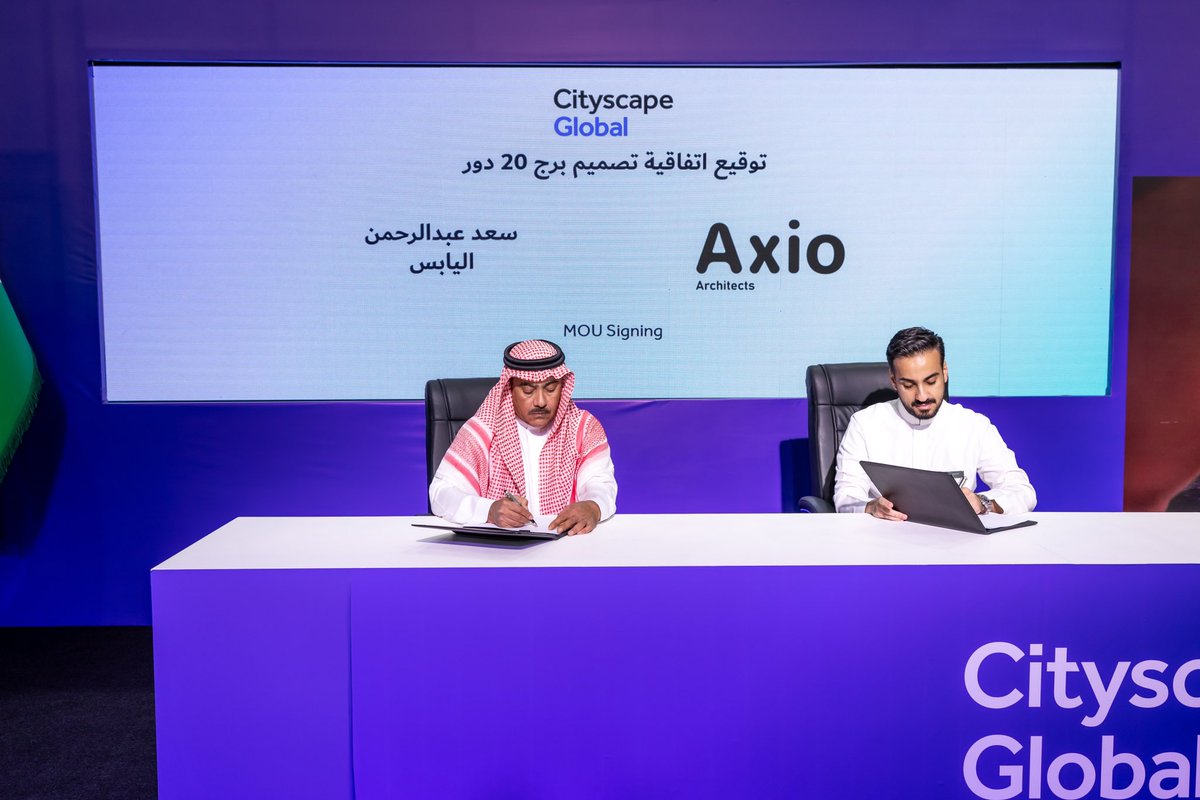AxioArchitects's tweet photo. #اكسيو توقع اتفاقية مع أ.سعد عبدالرحمن اليابس لتصميم برج مكون من 20 دور . https://t.co/Ubao2GK8Oq