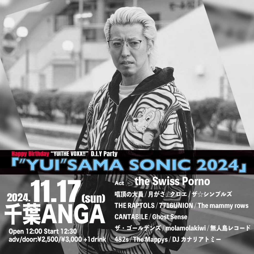 シモダコータ tweet media
