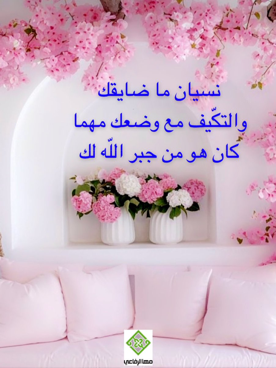 anwar998's tweet photo. https://t.co/hzXxUamugw