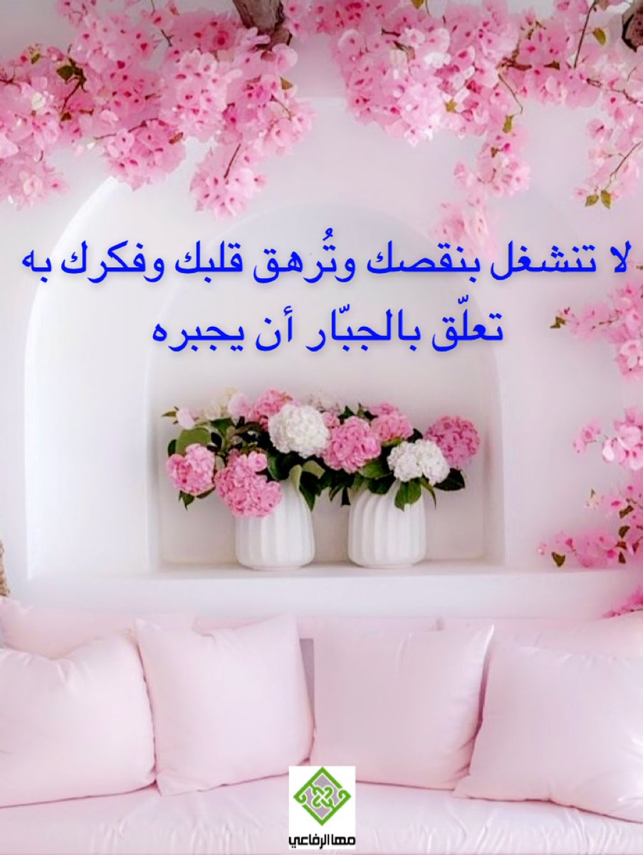anwar998's tweet photo. https://t.co/hzXxUamugw