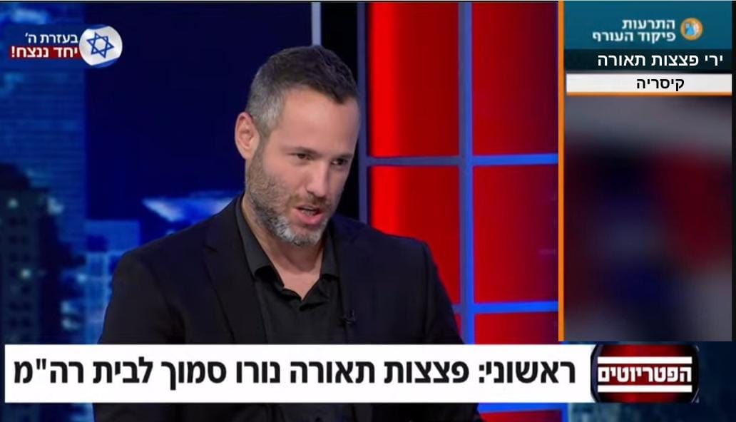 YotYotam's tweet image. הנה סידרנו לכם