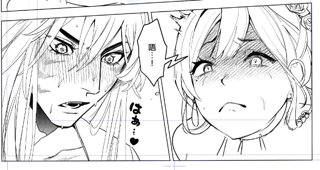 ZIYO🍸 (@zongzi0428) on Twitter photo 