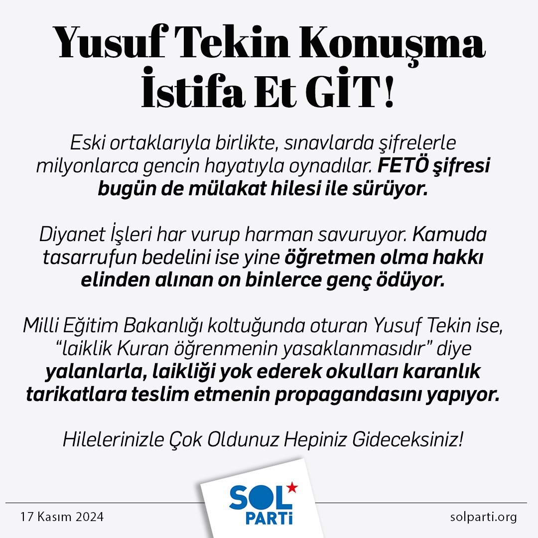 Yusuf Tekin Konuşma! 
İstifa et git. 

Yalanlarla laikliği yok ederek okulları tarikatlara teslim etme propagandası yapan 
#YusufTekinİstifa

#çokoldunuz hepiniz gideceksiniz!