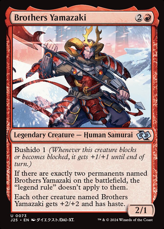 new project: rule 0 partners that's brothers yamazaki but with mismatched art.