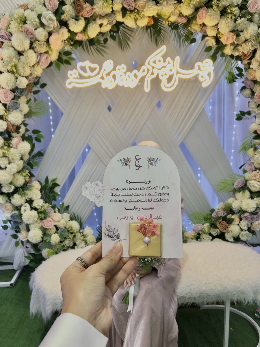 It happened💍🙈💗