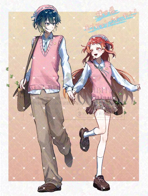 スケブありがとうございました!