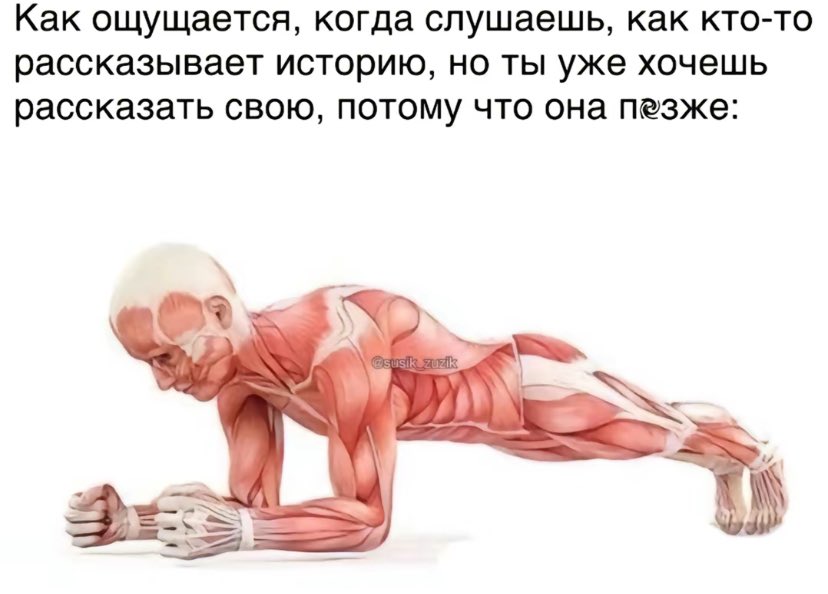 гротеск (@st_grotesque) on Twitter photo 