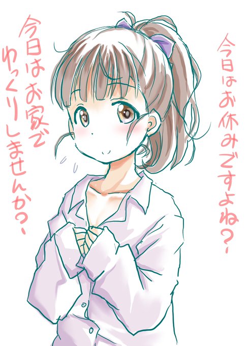 おはまいちゃん

家でまったりするつもりだが
全く動かないのも腰に悪いので
ちょっとだけ出かけるつもり 