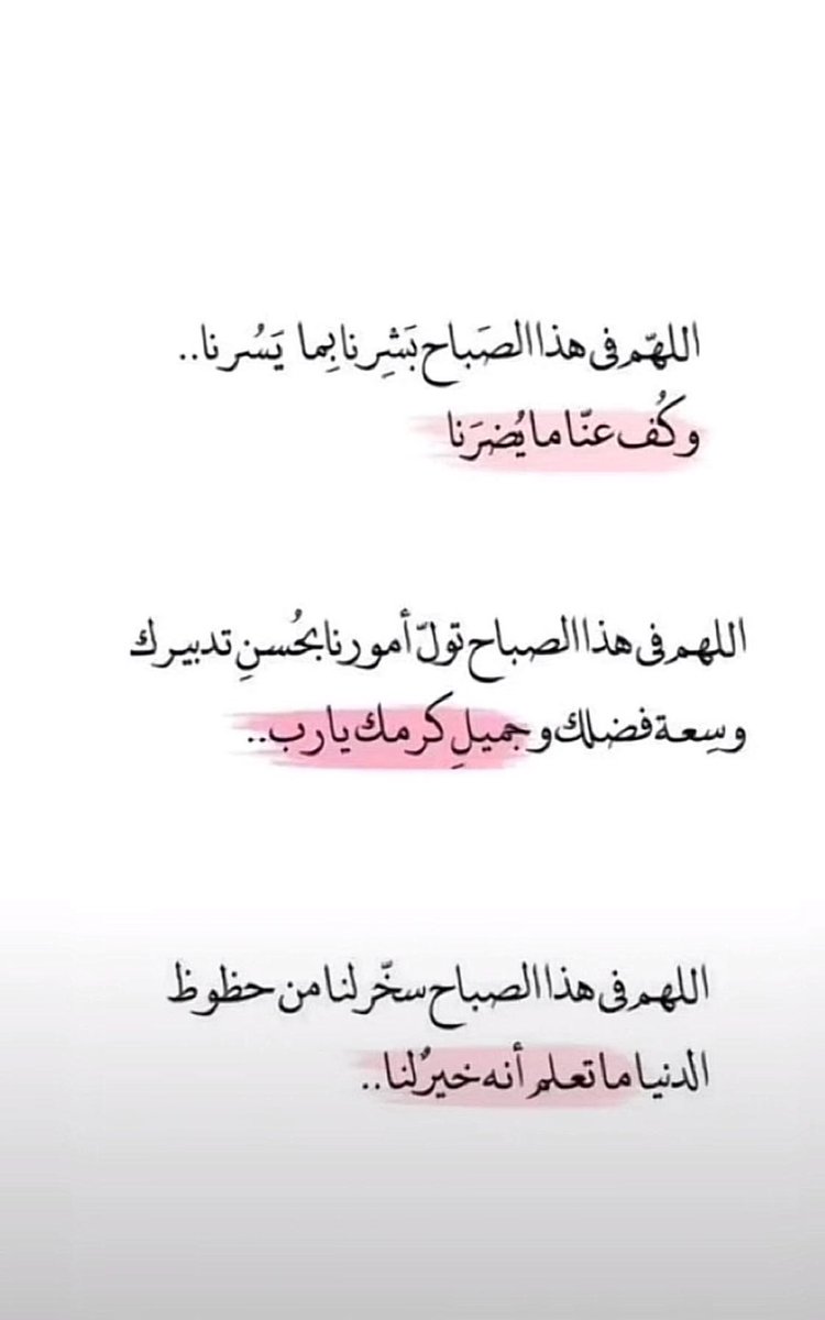 بندر بن محمد آل سعود (@b_alsaud0) on Twitter photo 