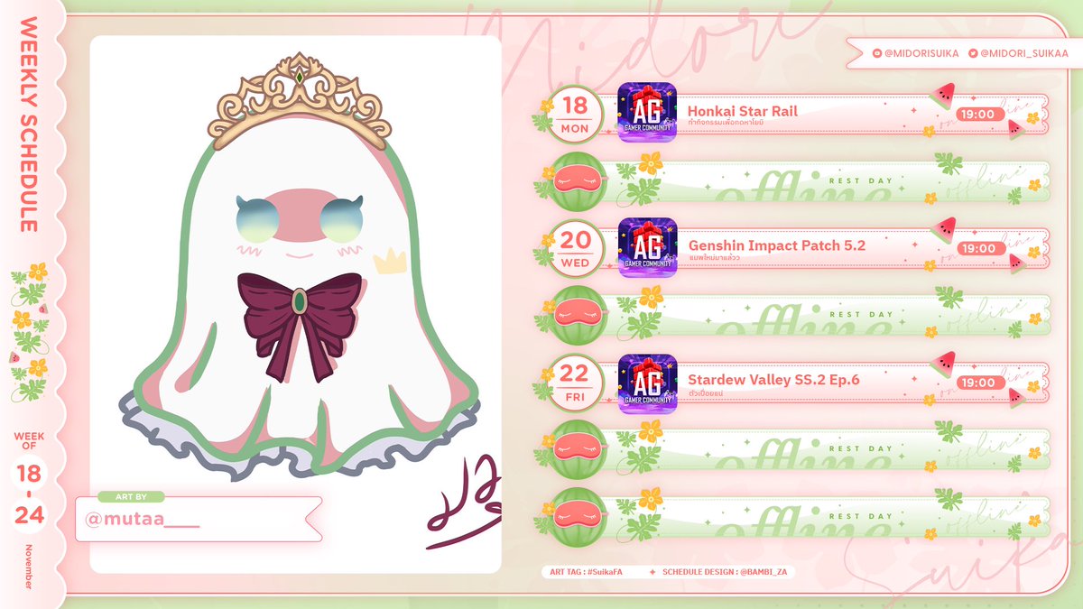 Midori_Suikaa's tweet photo. Weekly Schedule 18 - 24.11.24
Mon : #AGGC Honkai Star Rail 19:00
Wed : #AGGC Genshin Impact 19:00
Fri : #AGGC Stardew Valley Ss.2 Ep.6 19:00
Art #mutaa___
Schedule #bambi_za
*ตารางอาจมีการเปลี่ยนแปลง
#Vtuber #VtuberTH #suikaLive
⬇Character Sheet & More https://t.co/XaZBAUktWE