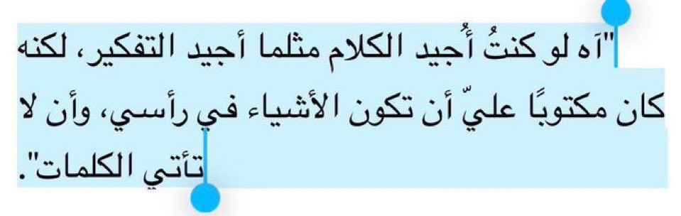 سُ (@daystar_19) on Twitter photo 