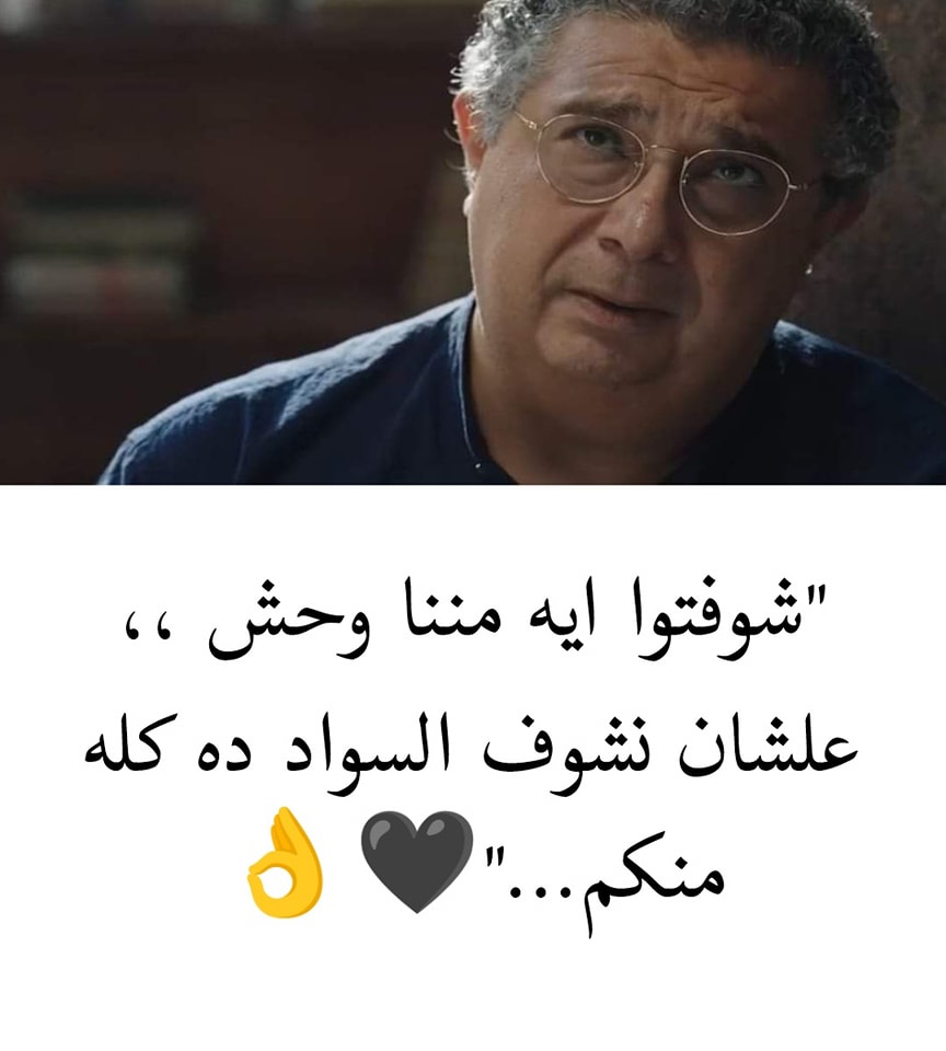 ebraheemomran's tweet image. 