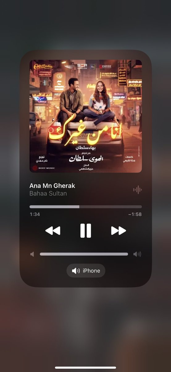 Adam_Nagy_'s tweet photo. حياتي معاها أجمل ♥️ https://t.co/AYnjot3HJq