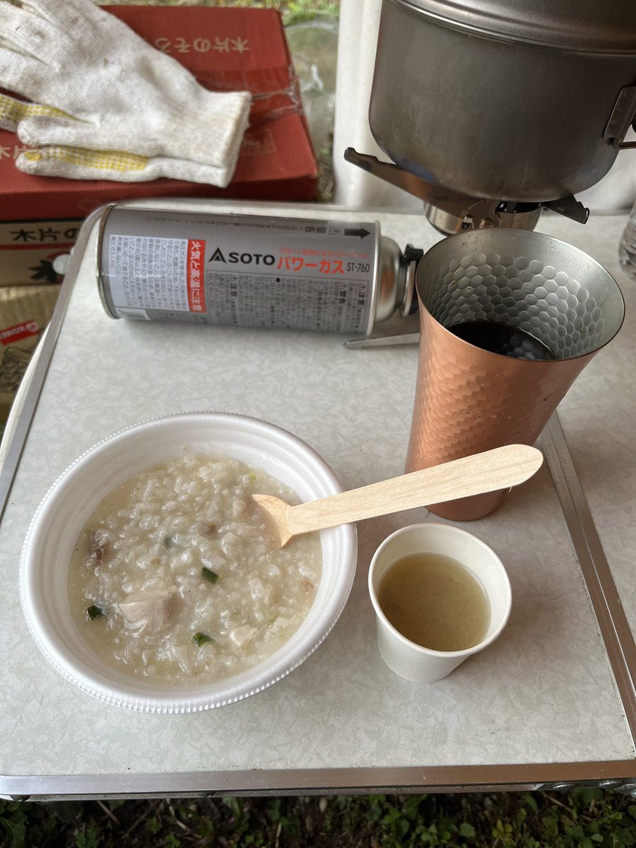 キャンプの朝はコレですよ