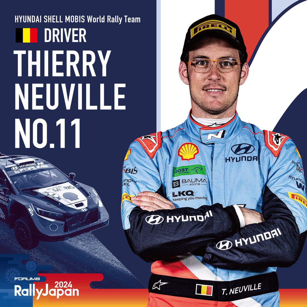 WRC_RallyJapan's tweet photo. /
大会まであと4️⃣日✨
\
#HyundaiShellMobisWRT
#ThierryNeuville
#WRC #WRCjp #RallyJapan #ラリージャパン https://t.co/iZEcBNmtFL