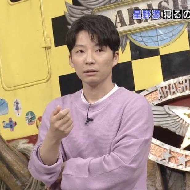 아니 농담아니라 컨셉도 설정도 너무 과하고 무게감도 없고 캐릭터들이 걍 한없이 가볍기만 한데 이게 캐만 그런게아니라 스토리진행까지 천방지축어리둥절빙긍빙글돌가는해일의하루니까 걍 계속 이러고 보게된다고 그놈의 지옥행하이패스는 왤케 좋아함 최근에 생각해낸 단어신가봄