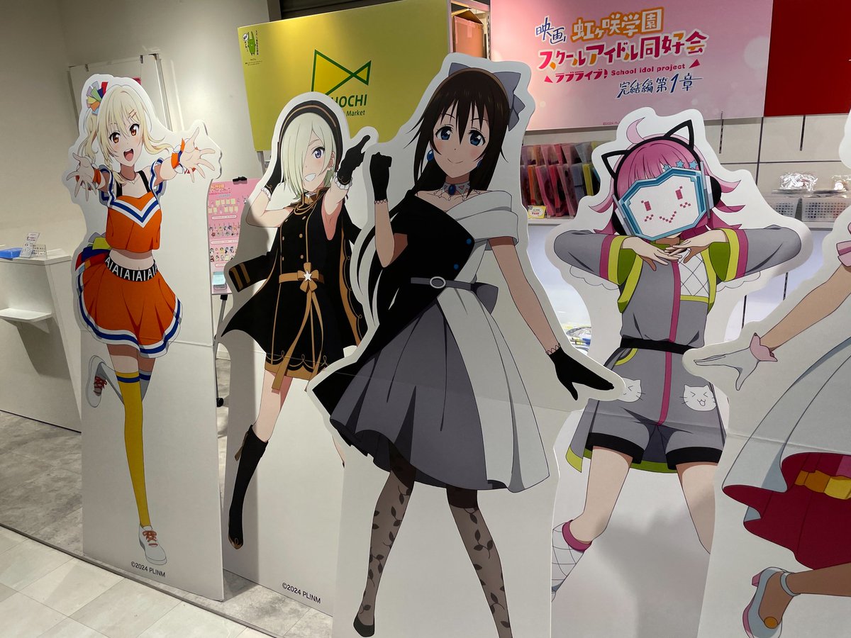 虹ヶ咲　展示パネル　ゲーマーズ　非売品 渋谷MAGNET #虹ヶ咲 スタンディパネル】 本日のスタンディパネル展示は