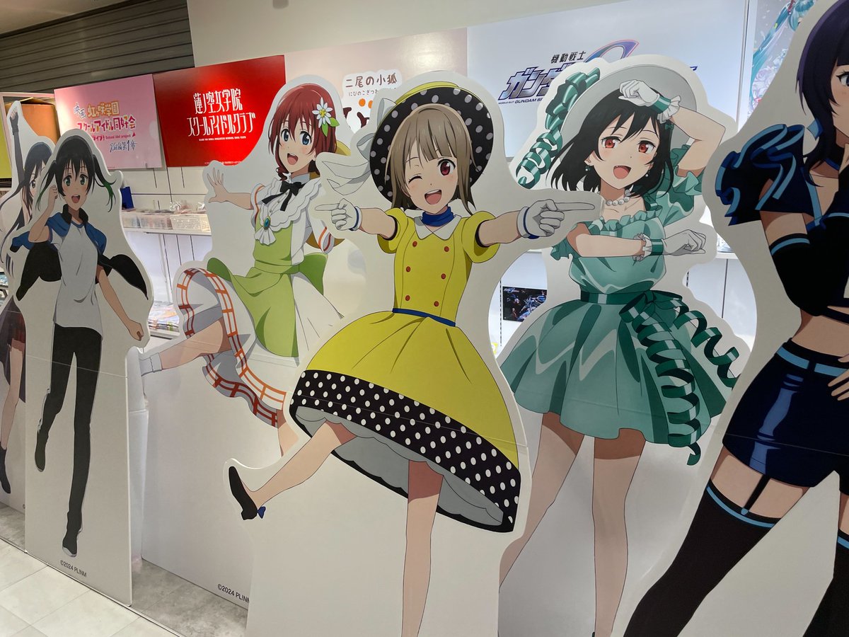 渋谷MAGNET #虹ヶ咲 スタンディパネル】 本日のスタンディパネル展示は