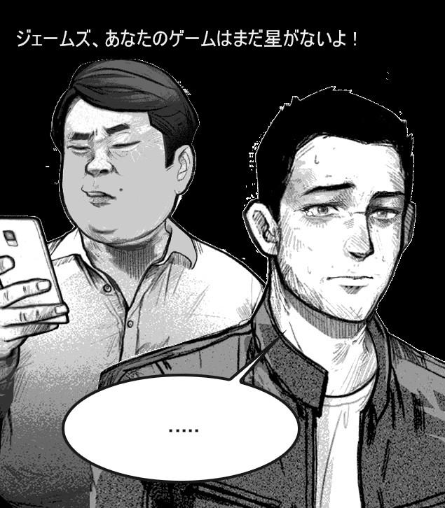 ご支援のおかげで、ゲームを無事にローンチできました！小さなインディースタジオとして、評価は私たちの存続にとって非常に重要です。もしよろしければ、評価をしていただけると大変ありがたいです。また、レビューもいただけると嬉しいです。心より感謝申し上げます!🐞#yotl1