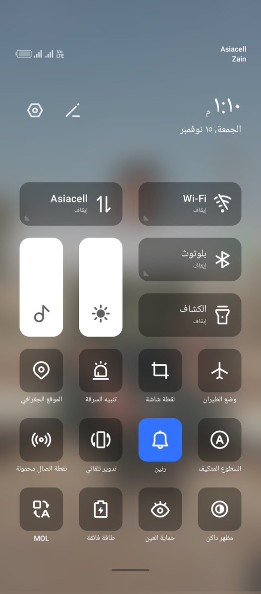 حاب اتعرف علا بنت علا خاص