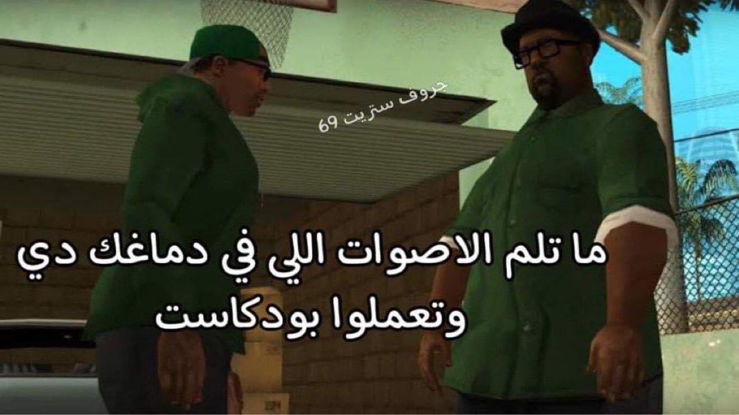 المتنبي. (@almtnabby) on Twitter photo 