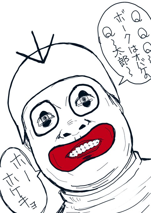 のりおQ太郎👻✨ 