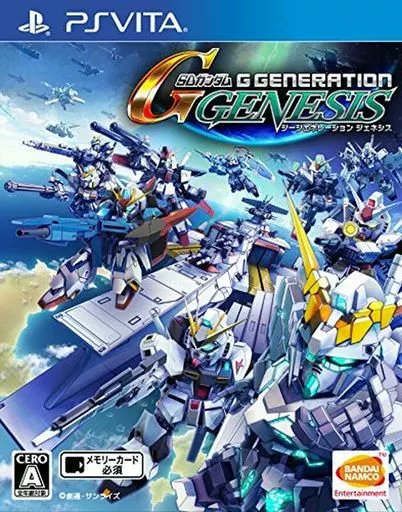 junisukekokoro's tweet photo. 11月22日は2016年にPS4/PSVITAで発売
『SDガンダム GGENERATION GENESIS』
の発売記念日です。
#SDガンダム
#GGENERATIONGENESIS
#PS4
#PSVITA
#バンダイナムコゲームス https://t.co/55iehlmy9y