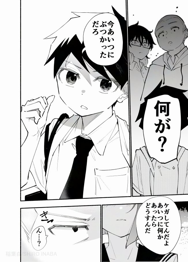 (3/4) 