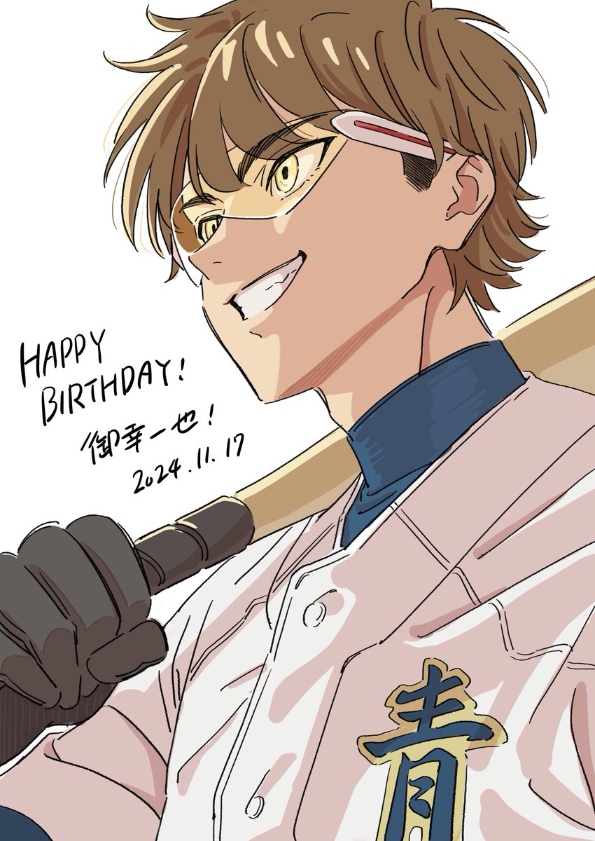 だんごもち (@___dangomochi2) on Twitter photo 