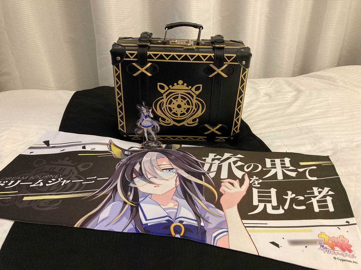 先月はジャーニートランクへのたくさんの反応ありがとうございました