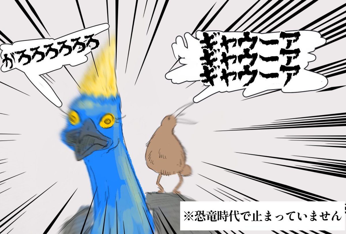 アンブリゴナイト🐐 tweet media