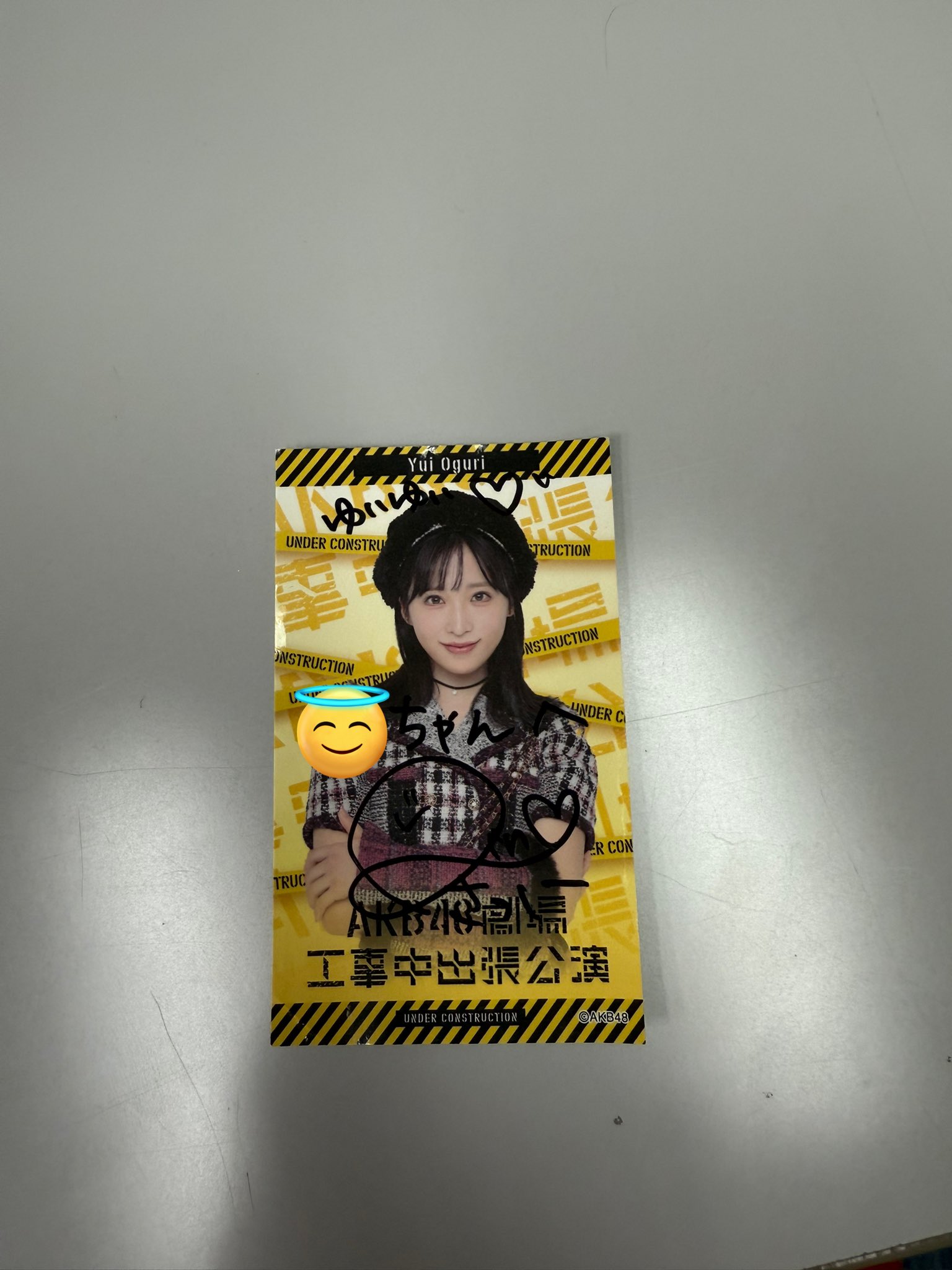 指原莉乃 若々し 直筆サイン&メッセージ