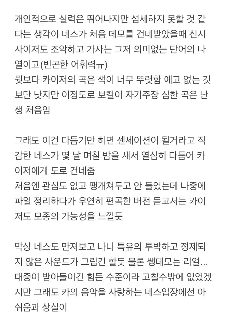 uxl0p's tweet photo. https://t.co/f2O6EJGDKq