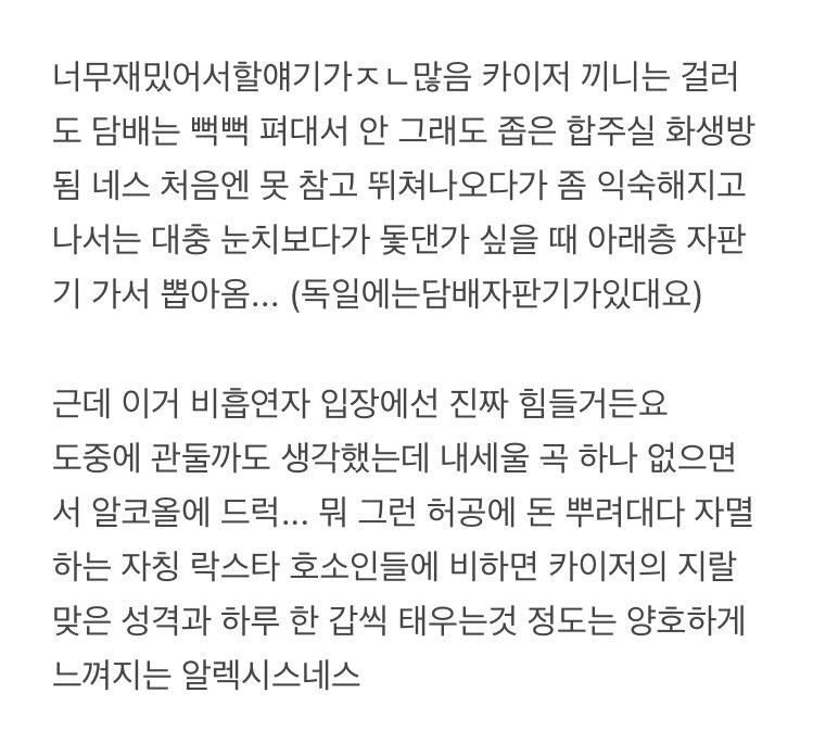 uxl0p's tweet photo. https://t.co/f2O6EJGDKq