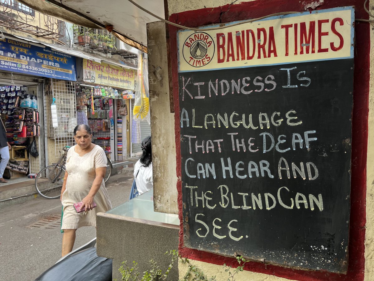 The writing on the wall.