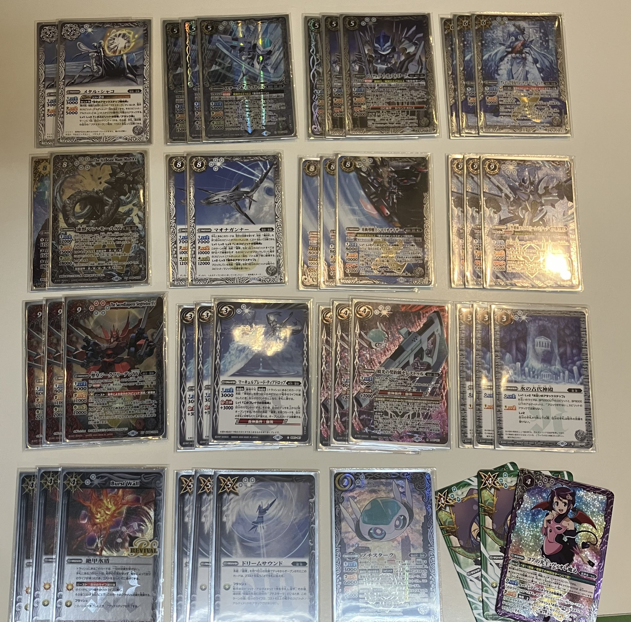 カードナイト on X: 