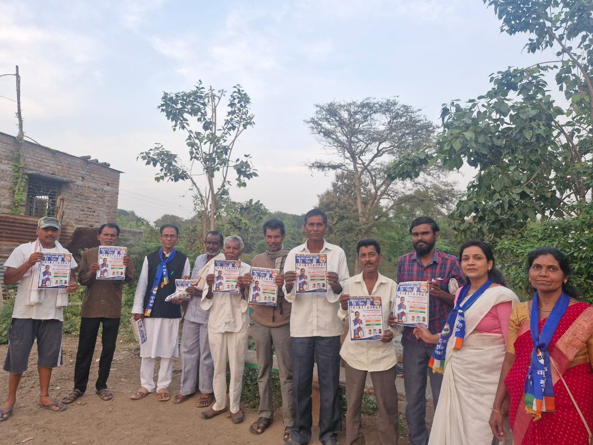 500 रु.के stamp paper पर लिखकर देनेवाली एकमात्र पार्टी. 14783 पाठशाला बचाने के लिए,पुरानी पेंशन कायम करने के लिए,सबको मुफ्त स्वास्थ्य सुविधा के लिये, शुद्ध पेयजल के लिए, किसानों के लिये स्वामीनाथन आयोग लागू करने के लिए बहुजन मुक्ति पार्टी को आपका साथ सहयोग दीजिये|
