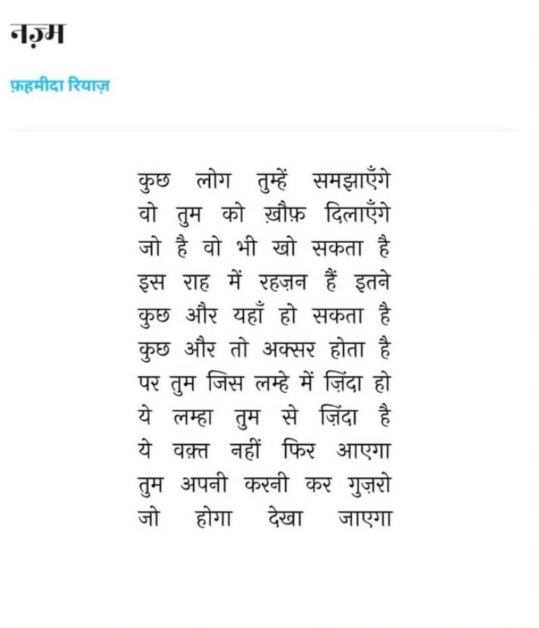 Bandhu Shekhar Tiwari🇮🇳 (@shekharbandhu) on Twitter photo 