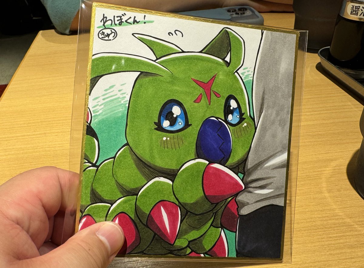 うららちゃんとデジモン聖地巡礼してる✌️🥳✌️
色紙描いてもらえてめちゃくちゃ嬉しい😭