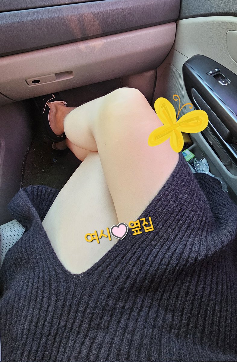 #만남 #즐거움
다음에는 더  재미잇게♡

#부부 #부커 #부부만남 #네토
#네토부부 #주말 #즐거운 #만남

<a href="/5lZfObsYP7giC2Z/">옆집♡여시부부</a>