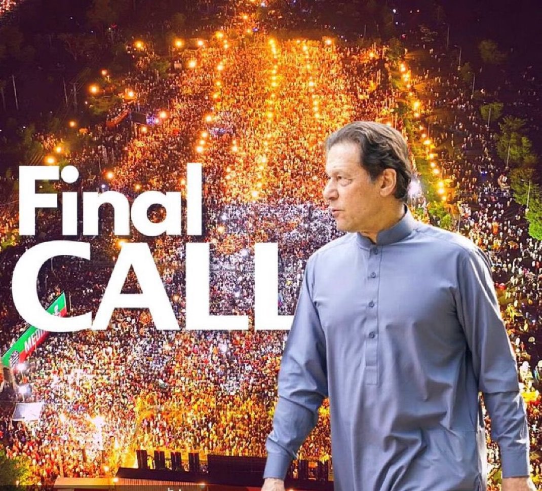 24 November final call