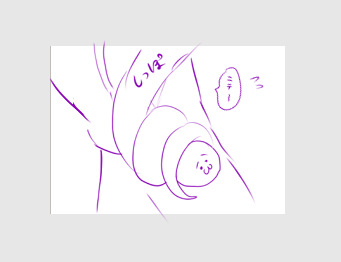 伊吹さんとトゥトくんのおねショタ本作るとして需要ありそうならこういうの(ニトちゃんにしばかれるレベルに大不敬でここでアップできない構図の)描いて収録したい

(BAN回避用ざっくり伝え絵) 