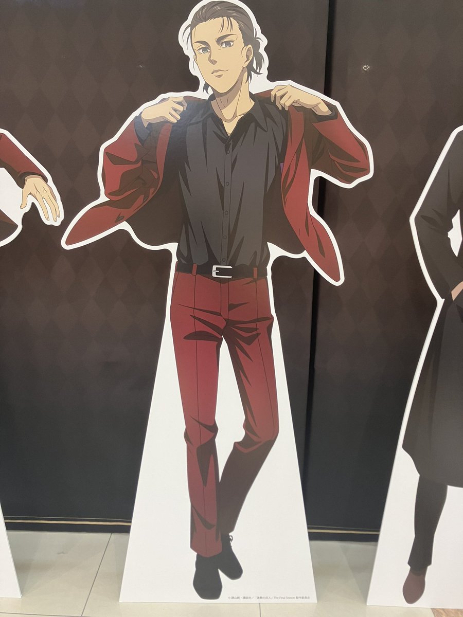 emm_shingeki's tweet photo. 全国のエレン推しへ https://t.co/q2H8KXMalW